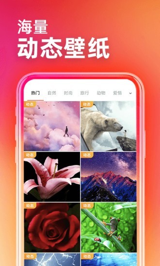 手机赚钱花软件