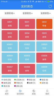 K米软件