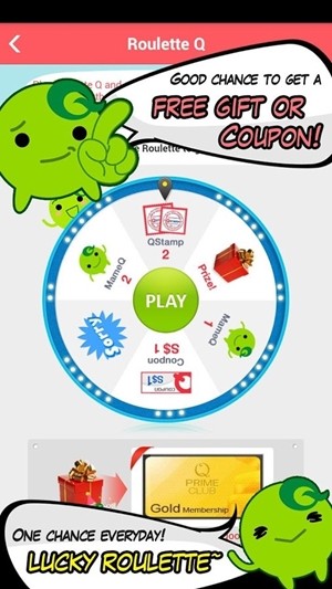 QooCam软件