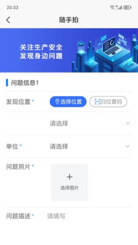 牡丹智安软件