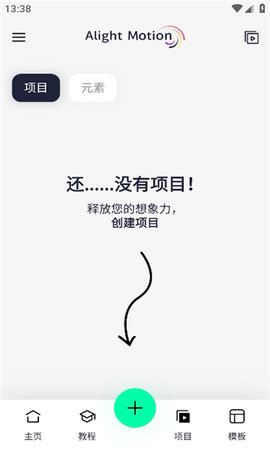 axcven软件
