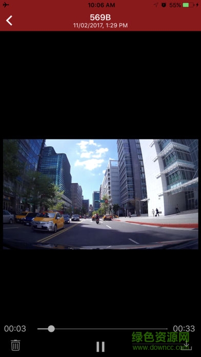 DrivePro软件