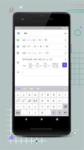 geogebra cas计算器软件
