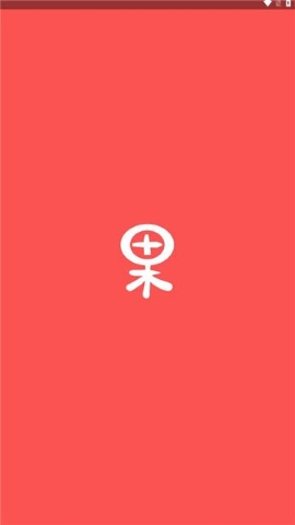 果壳小说软件