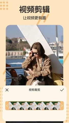 人像抠图制作软件