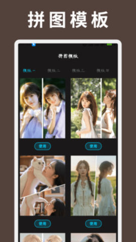 LR蒙版调色软件