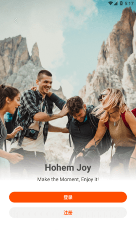 Hohem Joy软件
