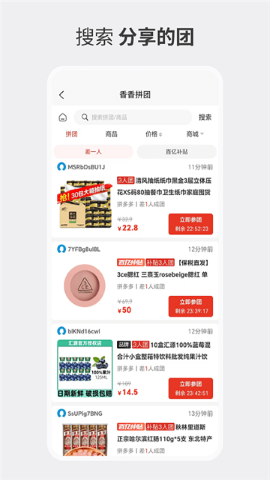 大易不凡软件