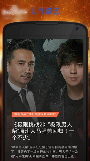 视频魔方软件