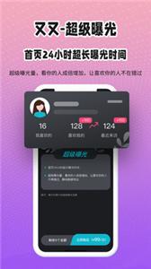 又又软件