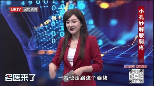 小飞电视软件