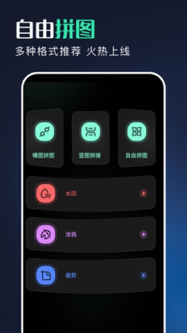 有言剪辑软件