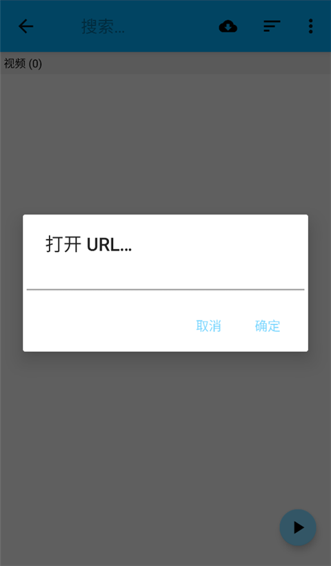 BSPlayer软件