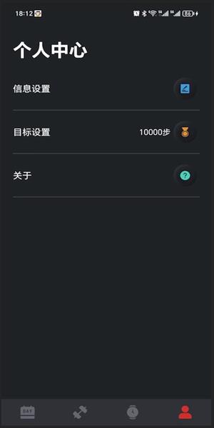 至宝精灵软件