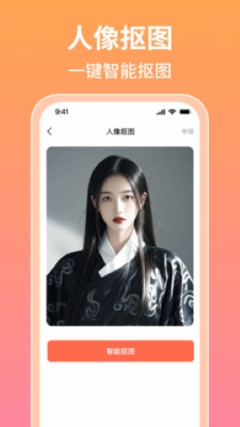 相片唱歌软件