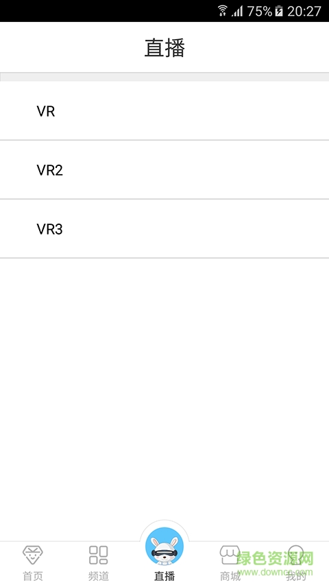 兔子VR软件
