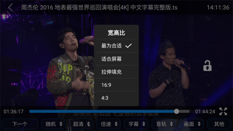蜗牛云盘软件