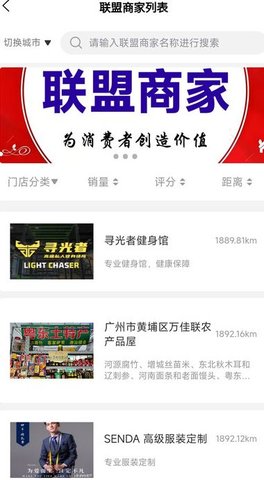 顶油甄选最新版软件