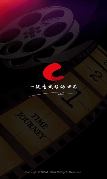 网飞猫软件