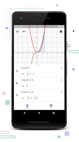 geogebra cas计算器软件