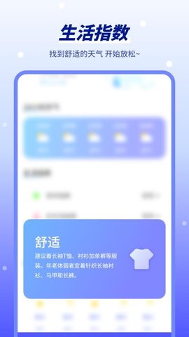 视频制作影集软件