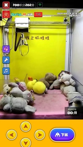 米玩汤姆熊软件
