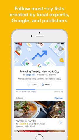 Google地图软件