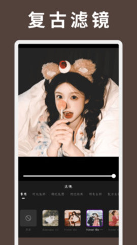 LR蒙版调色软件