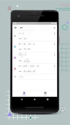 geogebra cas计算器软件