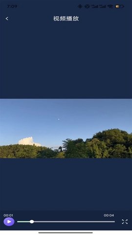 好迷TV投屏软件