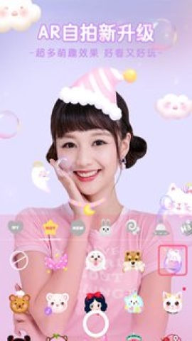 少女拼图软件