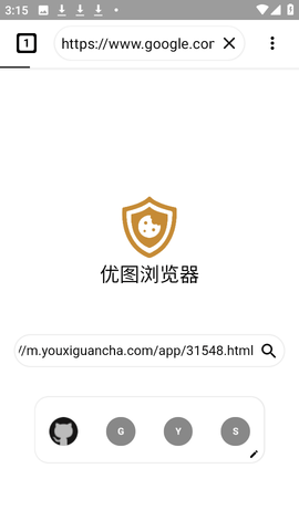 优图浏览器软件