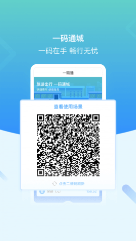 看宜兴官方版软件