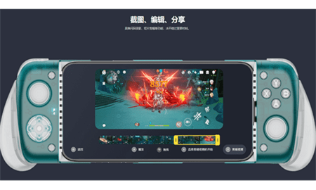 gamehub软件