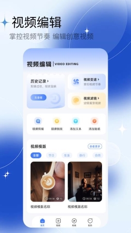 potplayerer软件