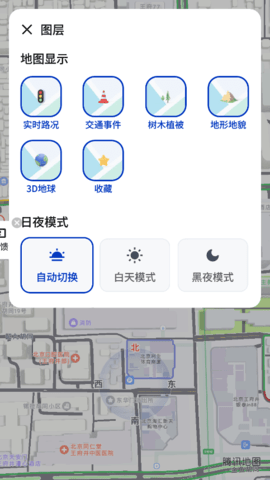 腾讯智驾地图软件
