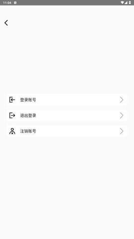 全能水印相机软件