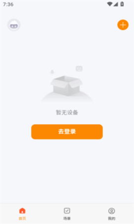 哼哈智能软件