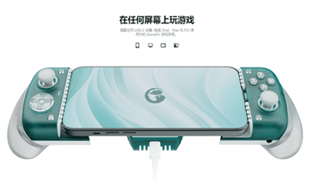 gamehub软件