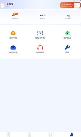 星空看点软件