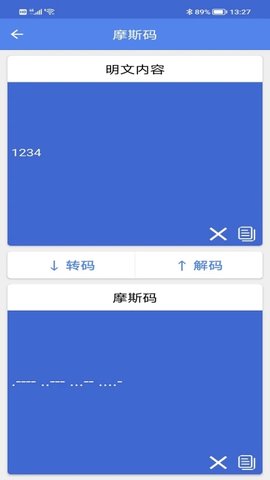 多啦助手软件