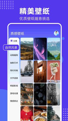 lspatc工具软件