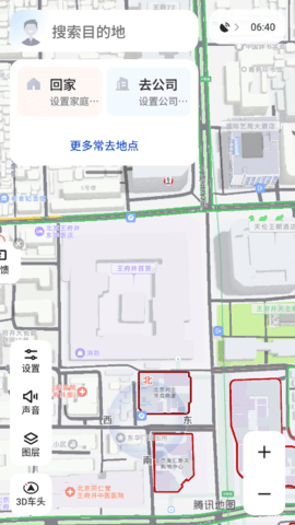腾讯智驾地图软件