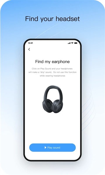 Haylou Sound软件