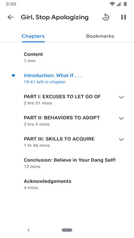 谷歌图书(Google Play Books)软件