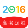 高考志愿填报2024软件