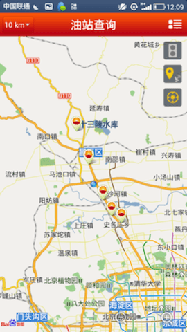 中游豪客软件