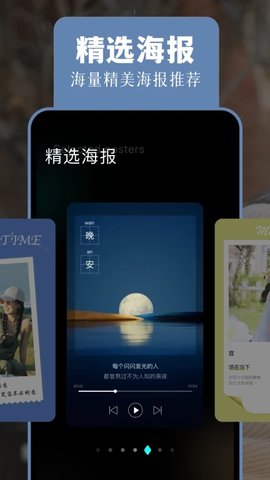 相片编辑大师软件