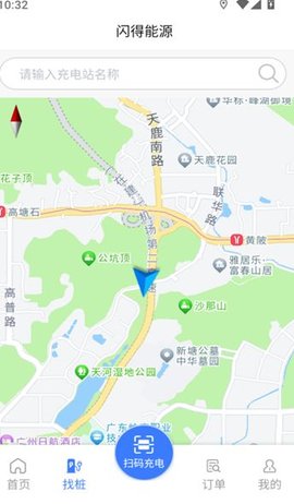 闪得能源软件