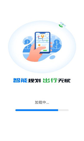 百得地图软件